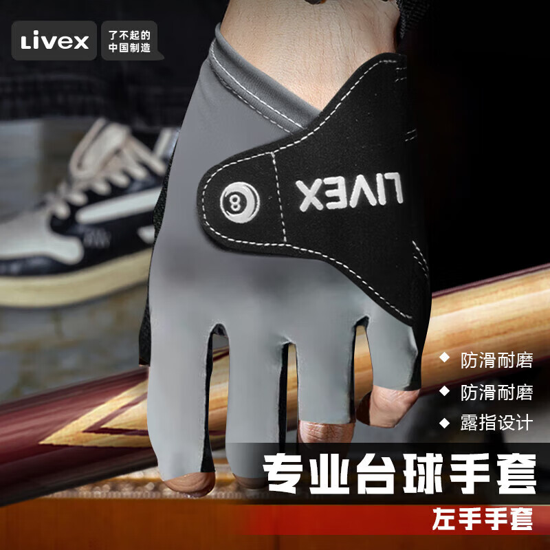 LIVEXְ̨ҵ׷͸¶ָָר̨ 48.9Ԫ