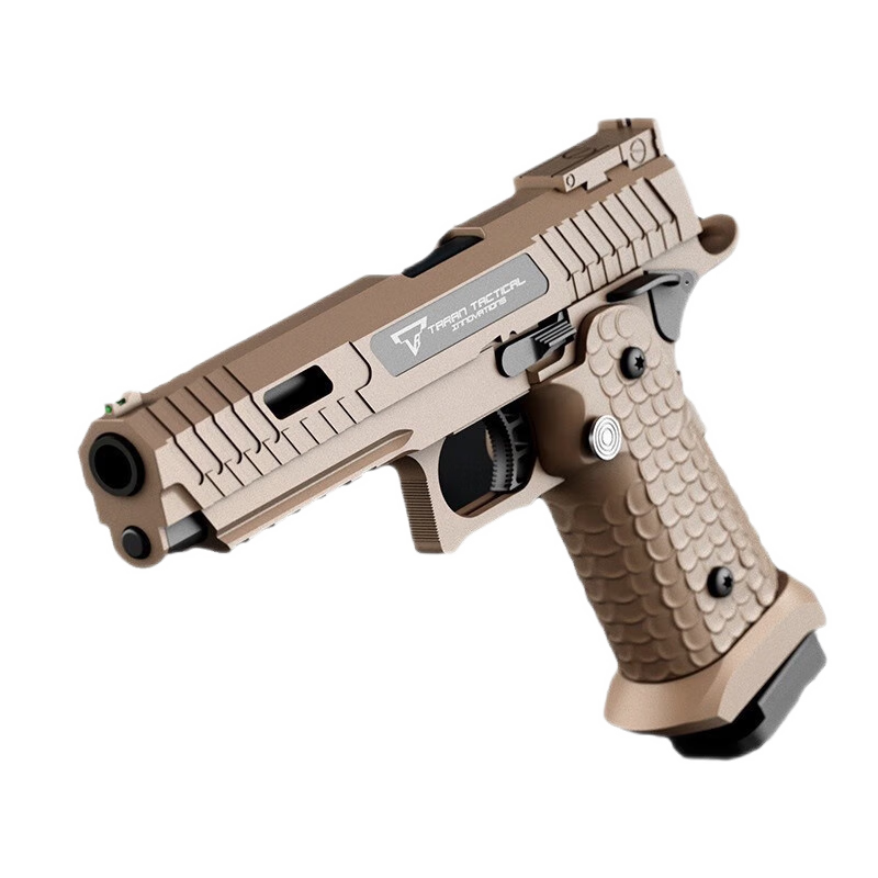 ���ڲ�����;�� ��ͯ���ǹ�������ǹG17��ɳ�����׿�����ǹ�ɷ�������к����� 202.5Ԫ��5��(��40.5Ԫ/��)