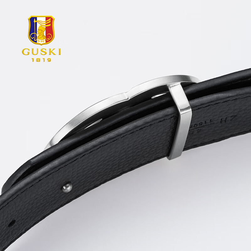 古士旗（GUSKI）法国品牌男士皮带男真皮内穿式牛皮腰带礼盒生日礼物送男友老公 内穿银扣+双C纹【高定礼盒】 110cm -130cm,联系客服备注