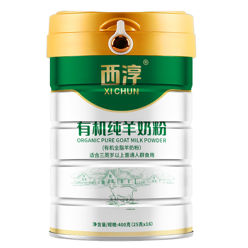 �����л������̷�400g��װ����������ԭ���߸�������ȫ֬�������̷�