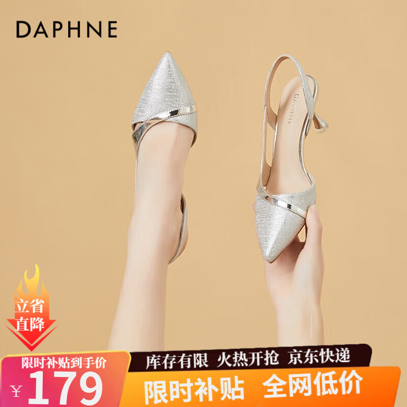 ڲܽݣDAPHNE߸ЬЬŮϸЬļ¿ͷǳŮ絥 ɫ   6.5cm 39 (245mm) ׼179Ԫ