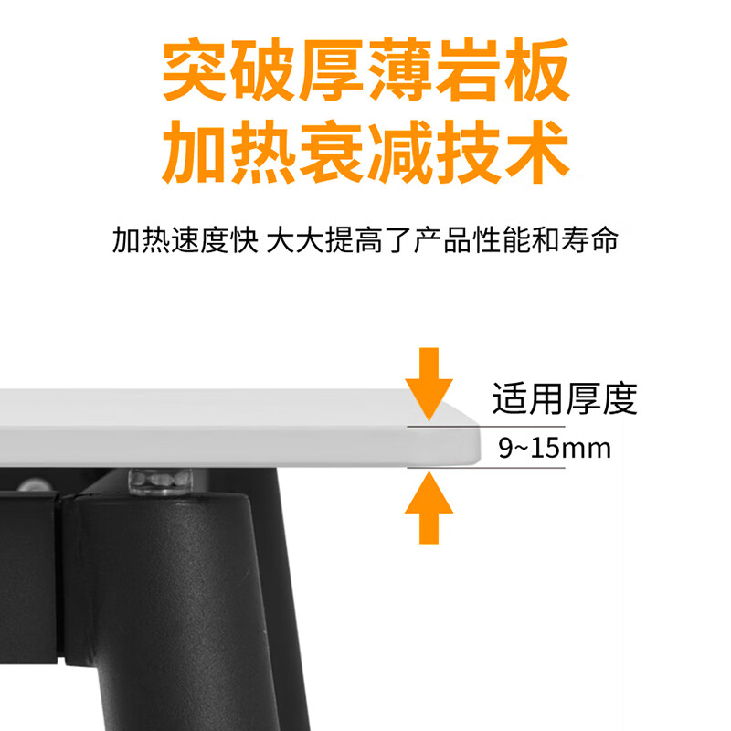 聂歌岩板专用电磁炉餐桌岛台隐藏式电磁炉桌下暗装隔空加热电磁炉家用穿透式岩板隐形电磁炉猛火大功率 无线遥控（黑色）