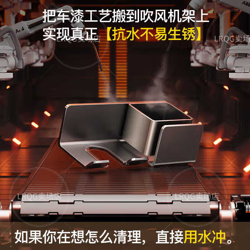 吹风机品牌排行前十名：这10款快速干发，护发效果超强，吹出顺滑秀发-图片9