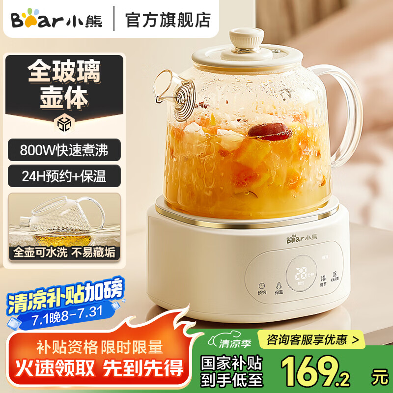 С�� ������ YSH-P10Q7 1L