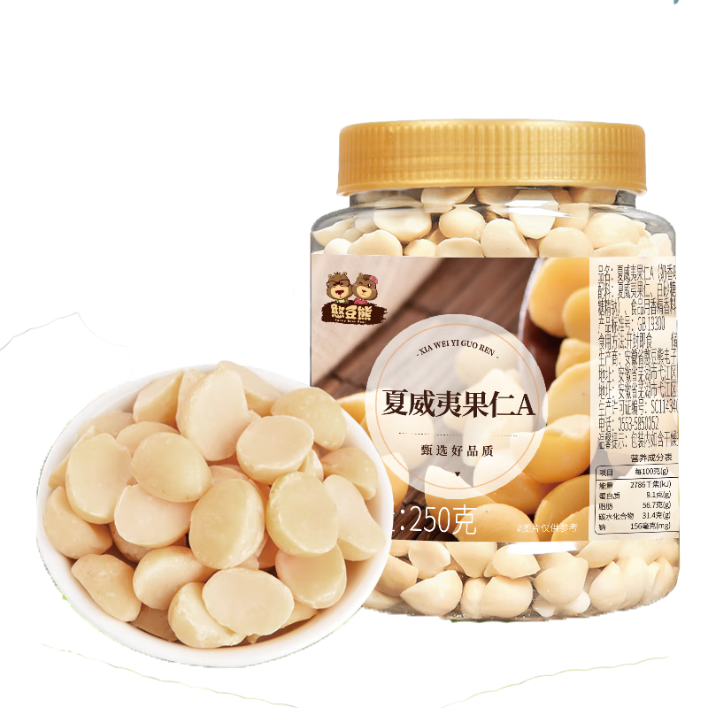 Ĺ250gװζȥǼʳըɹʳ 39.9Ԫ