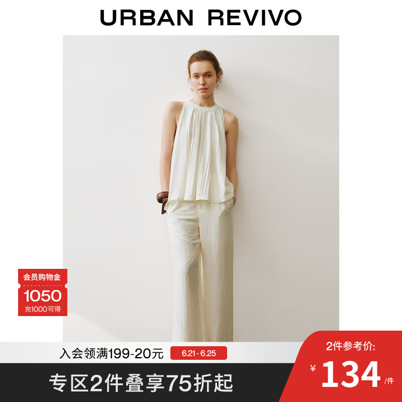 UR2025秋季新款女装简约优雅气质无袖罩衫衬衫UWM250082 本白 S