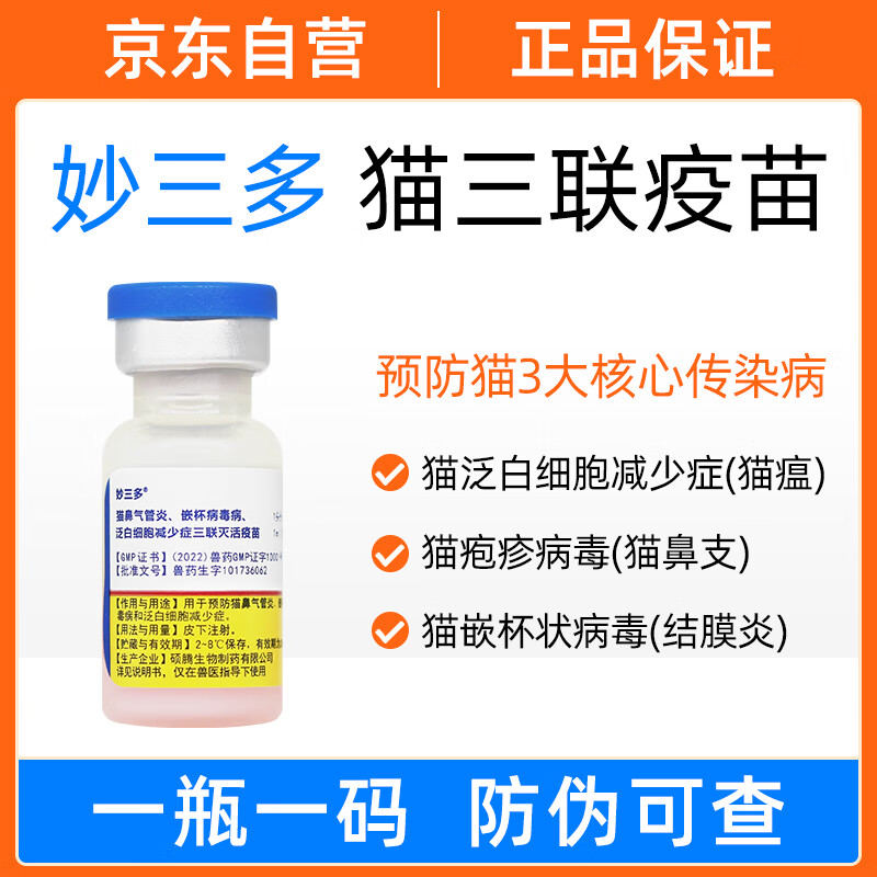 ������ è��������