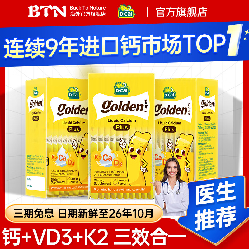 ���� Һ��� 119/��