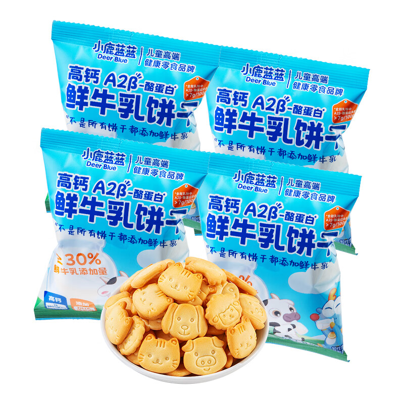 С¹ţɶͯʳţ̱ɱʳСӪʳƷ ߸ţ4