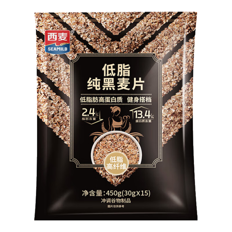 西麥含富硒純小麥胚芽低脂純黑燕麥片450g 早餐養(yǎng)胃獨(dú)立小包裝 低脂純黑麥片450g*1袋