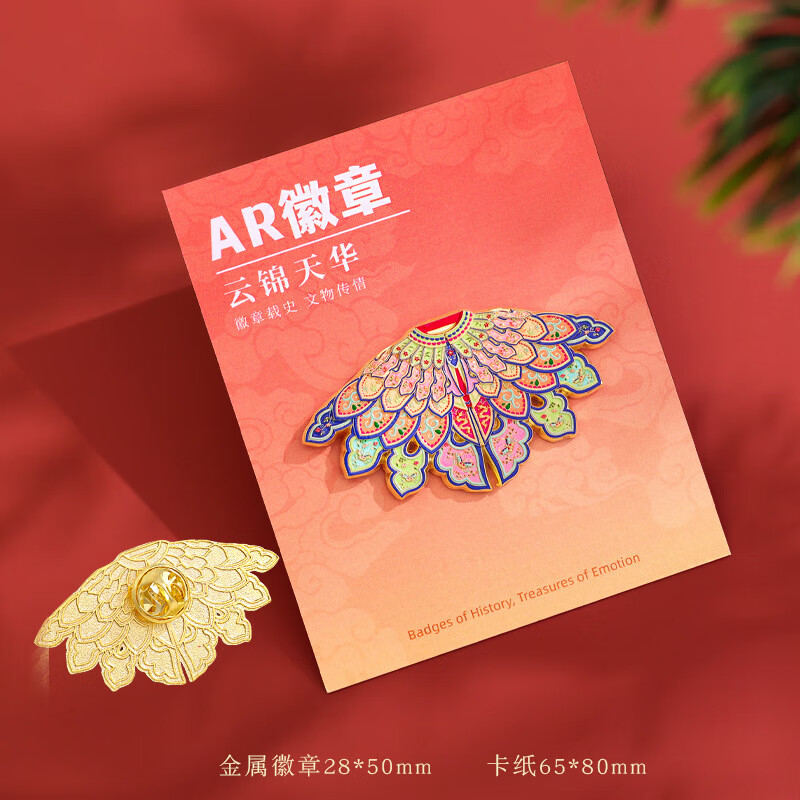 ĴƼ߹ٴػƷ ƽ컪 AR