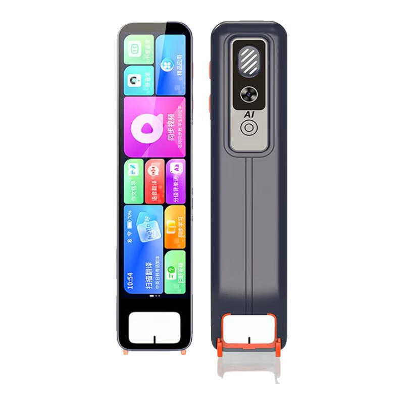 阿尔法优佳点读笔AI智能全科学习电子词典笔小学初中高中英语学习神器阿尔法优佳离线翻译扫描拍照搜题学习机 尊享版（离线翻译+全科学习+答疑解题） 256GB