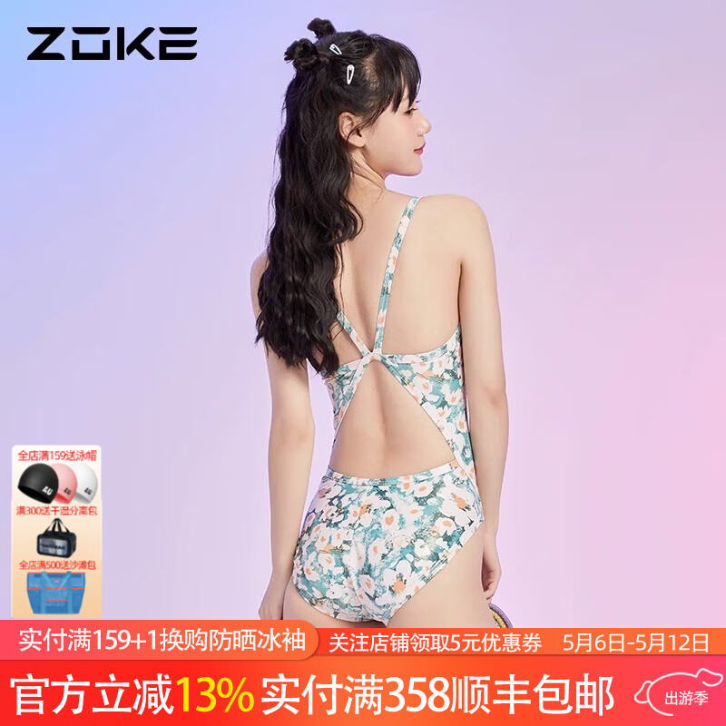 �޿ˣ�ZOKE��Ӿ��Ů����������ѵ����Ӿ��Ůʿרҵ�����˶�ʱ���黨��Ů��Ӿ�� С����(���������ص�) 123635813 XL