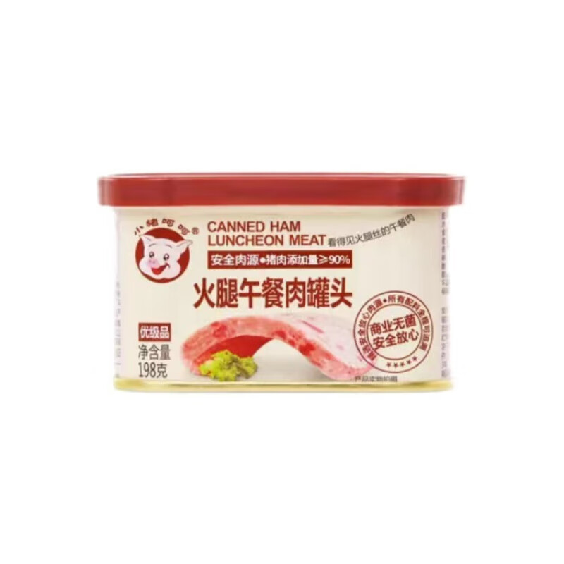 小豬呵呵火腿午餐肉罐頭90%豬肉方便面泡面即食午餐肉小豬呵呵 【198克*1罐】火腿午餐肉