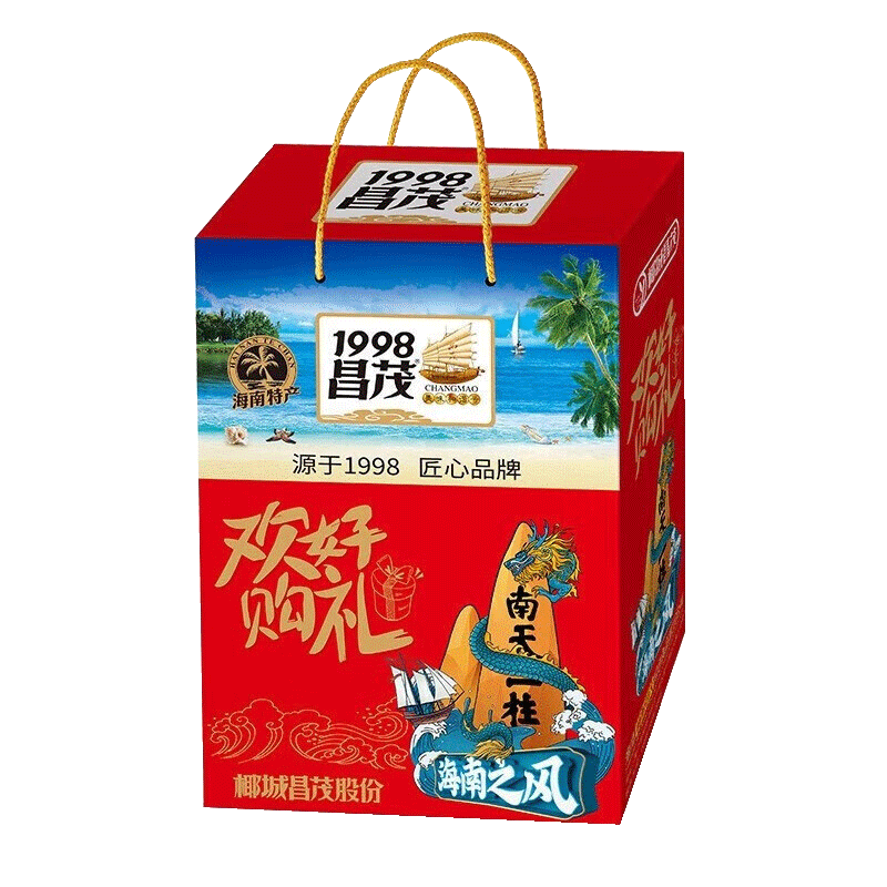 昌茂海南特產(chǎn)零食大禮包烤魷魚絲小魚干黃魚鱈魚片中秋節(jié)伴手禮盒  昌茂禮盒-7款零食595g