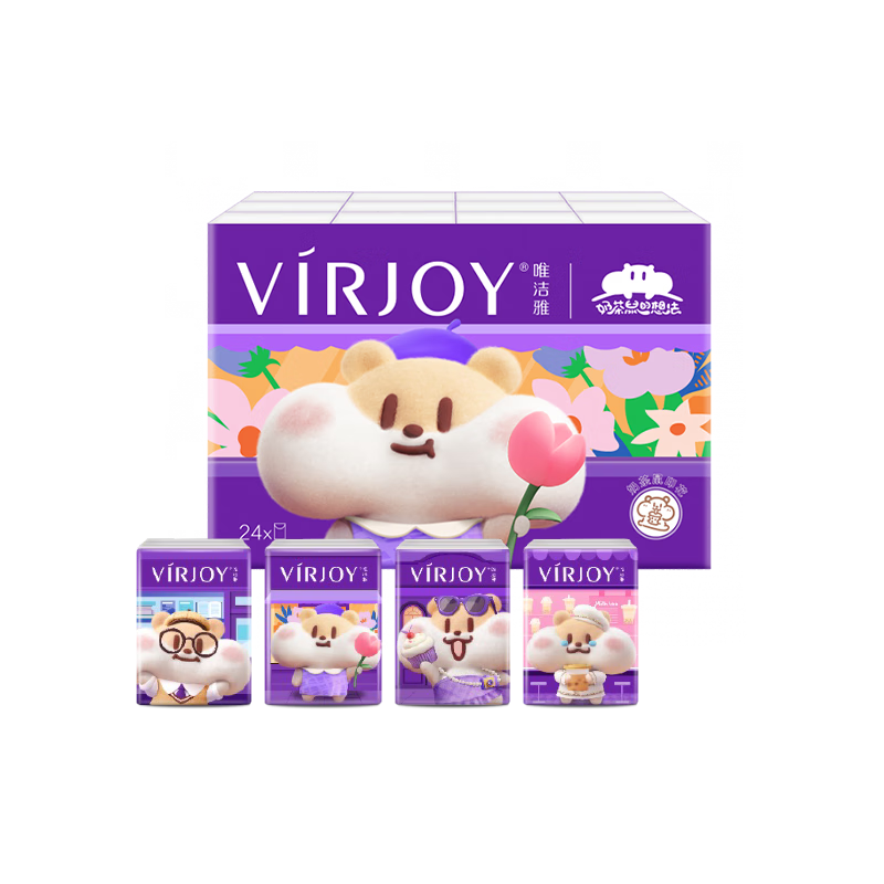 5.9Ԫ   Ψ����ӡ������ֽ 4��5��24�� L��Ӵ� �̲���IP���Я���ֽʪˮ������