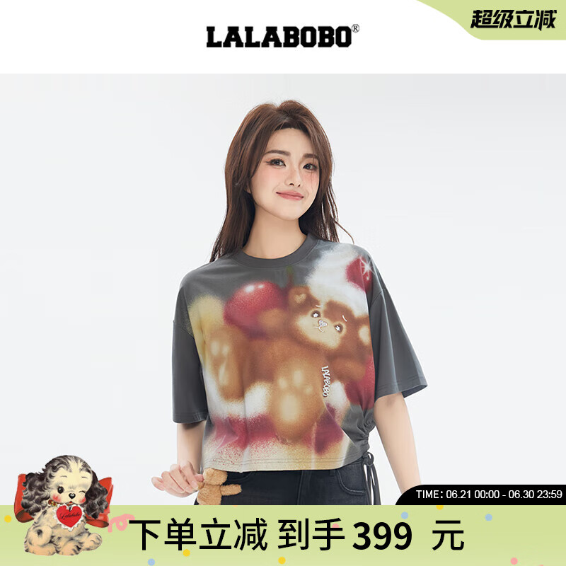 LALABOBO小熊抽繩短袖t恤女裝2025夏季新款個(gè)性涂鴉寬松短款上衣RBEB-DT20 灰色 M