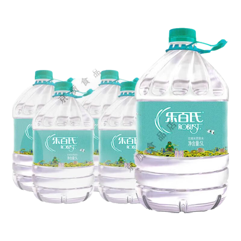 樂百氏（robust）5L天然泉水桶裝水家庭煮飯泡茶水整箱非礦泉 塑膜或紙箱隨機發(fā) 5L*16桶共4件16桶精明選擇