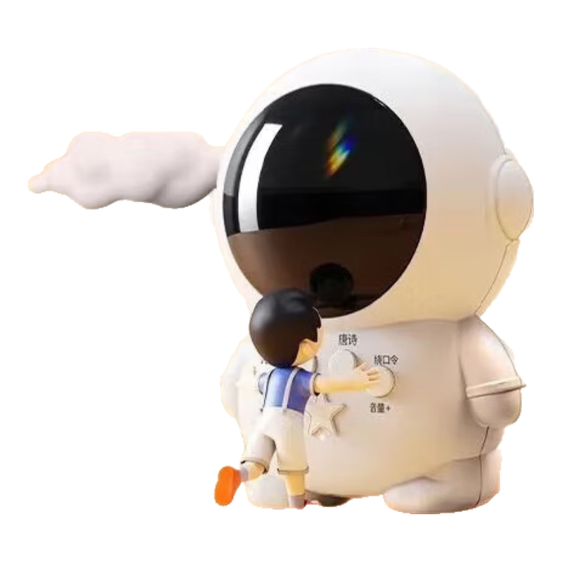 【秒杀】网红宇航员故事机儿童启蒙玩具幼儿故事儿歌早教机儿童益智故事机 白色