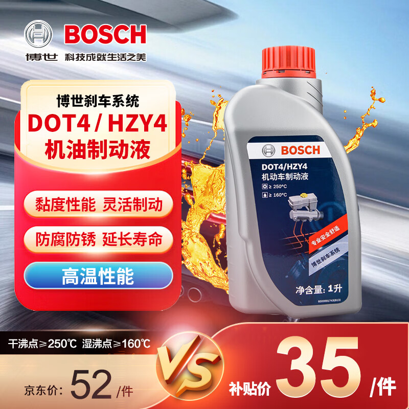 ���� ɲ���� 1L