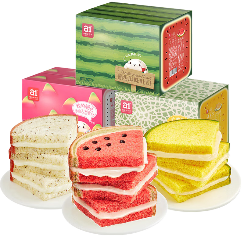 a1西瓜吐司軟面包480g兒童營(yíng)養(yǎng)早餐學(xué)生網(wǎng)紅夾心土司零食蛋糕 西瓜土司480g【獨(dú)立約8-9小包】