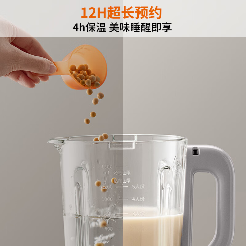 配图5