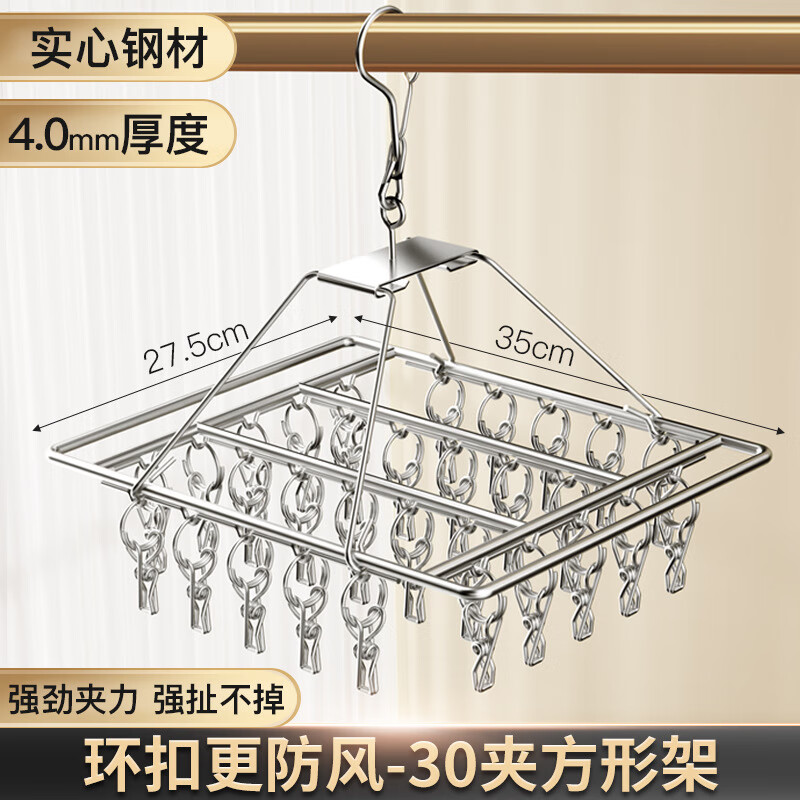 ���ӵ������üӴֶ���Ӳ�������¼�ɹ���������ڿ�๦����ɹ�� 30�з��Ρ�4.0mm�� 28.9Ԫ