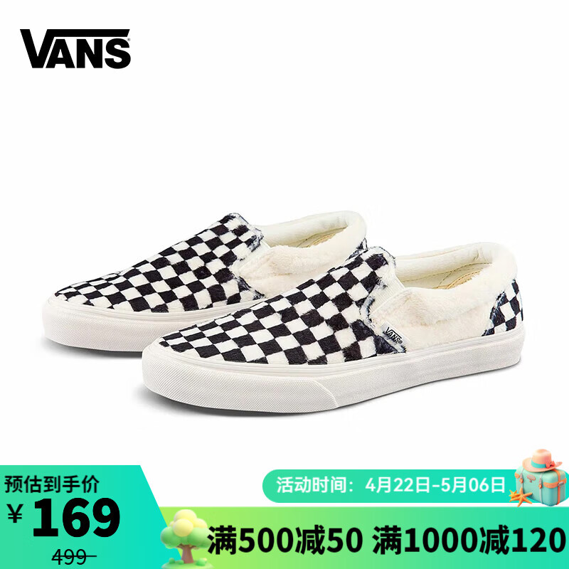 ˹VANSڰ̸ЬŮЬЬVN0A38F7Q0 VN0A38F7Q0X 37