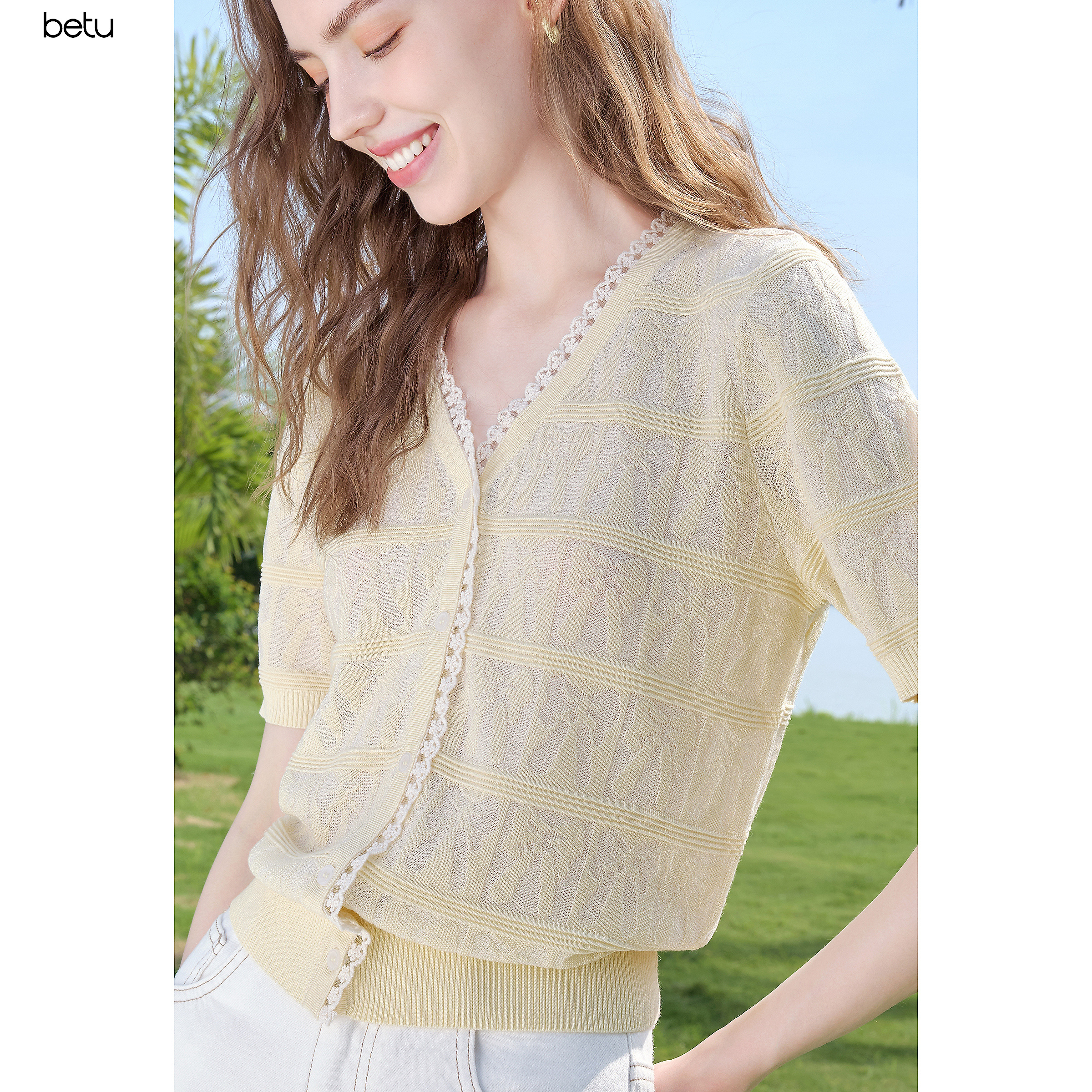 ��ͼbetuŮװ2025�ļ��¿�ë��֯��ƴ����˿ŷ����������֯��2507T01 ��ɫ S