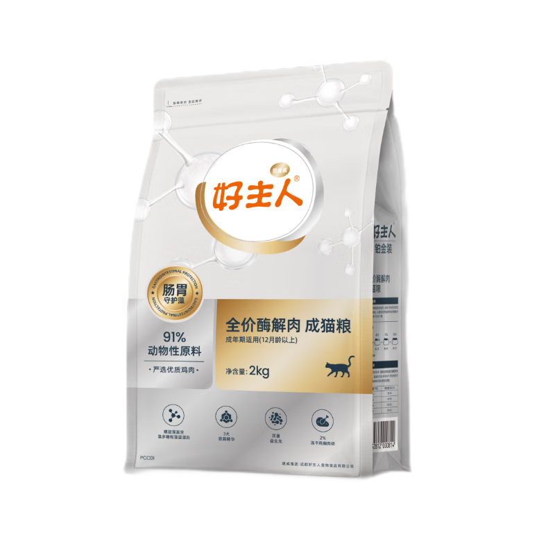 �����˲���װ��è���ߵ���Ӫ���޹ȶ��ɽ�˿ȫ�۳�è�� 91%������ 2kg