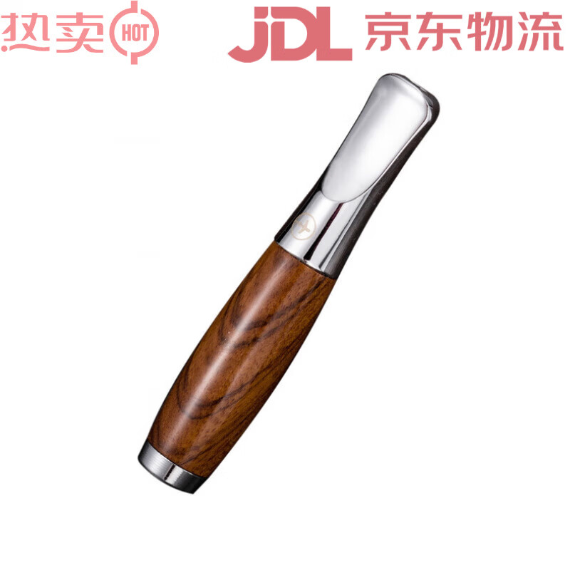 VANLEMN丹麥男士吸煙實(shí)木煙嘴過(guò)濾嘴可清洗香煙過(guò)濾器凈煙器粗細支煙兩用 酸枝木物理過(guò)淲煙嘴(銀色)