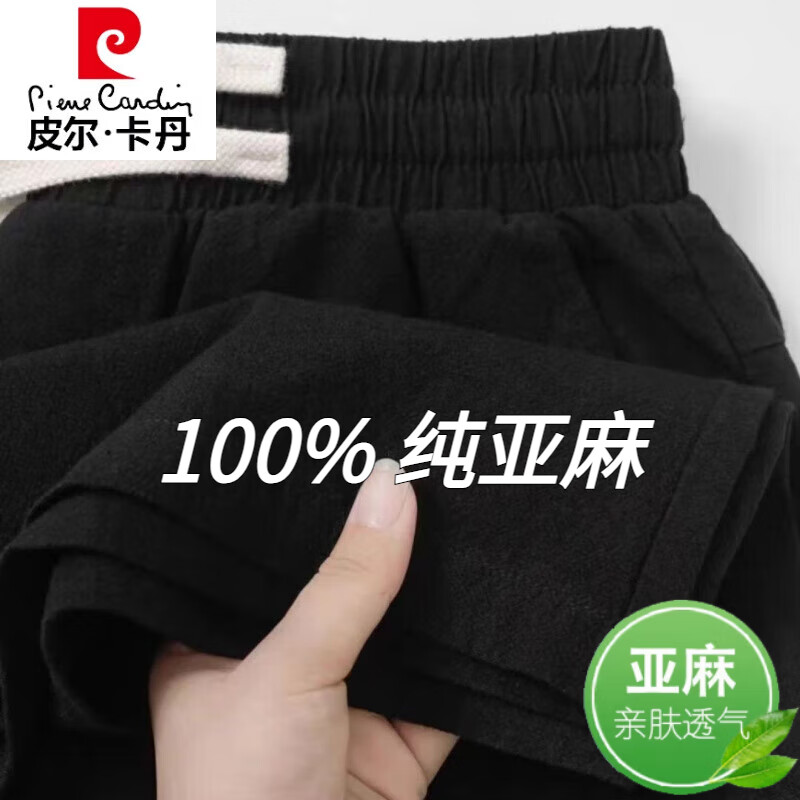 ���ڲ�����Ƥ��������pierre cardin��100%��Ȼ����ͨ������ֱͲ���г���͸�������ɽ��ڴ�������п��� ��ɫʽ/1�۴��� ���� XL ����121-135��