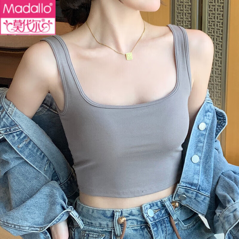 莫代爾帶胸墊吊帶背心女夏內(nèi)搭外穿罩杯一體式露臍無袖百搭短款打底上衣 灰色 L (105斤-120斤)