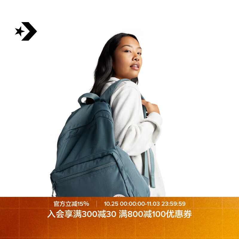 匡威（Converse）CONVERSE匡威官方 GO 2 经典款男女大容量双肩包电脑背包10020533 10020533-A27 均码