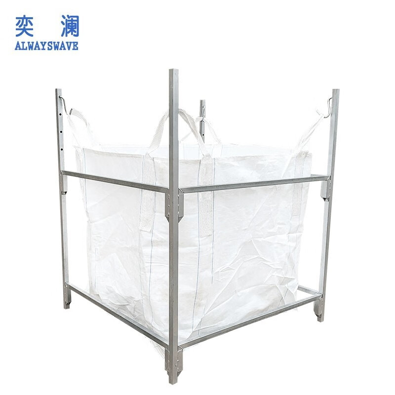 吨袋支架镀锌钢可调节1吨2吨大型吨包袋吊袋支撑架子建包架撑袋器 吨
