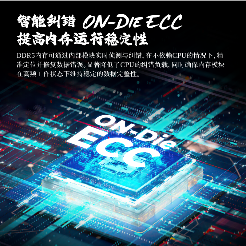 七彩虹（Colorful）48G(24G*2)DDR5 6000 C28 台式机内存 RGB灯条 iGame 影Ⅱ系列·白 海力士M-DIE 1.4V 影2代