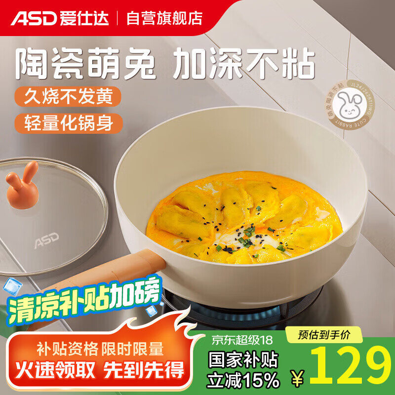 商品图片 1