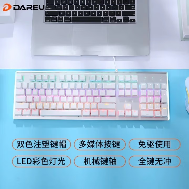 达尔优牧马人LK165机械键盘鼠标套装104键青红轴电竞游戏有线吃鸡 LK165黑色混光【红轴】送鼠标垫