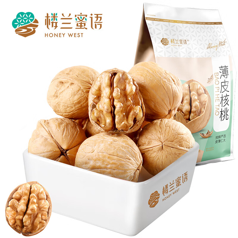 樓蘭蜜語(yǔ)（LOU LAN MI YU）樓蘭蜜語(yǔ)新貨新疆核桃510g新疆特產(chǎn)原味手剝核桃仁 520g 新疆核桃520g