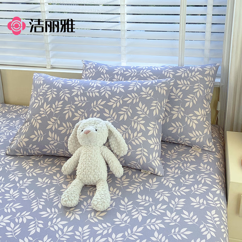 ������A�ി���ϴֲ�����һ��װ�ļ�ѧ��������������48*74cm ǧҶ��100%�� һ��װ�� 40֧ 22.44Ԫ