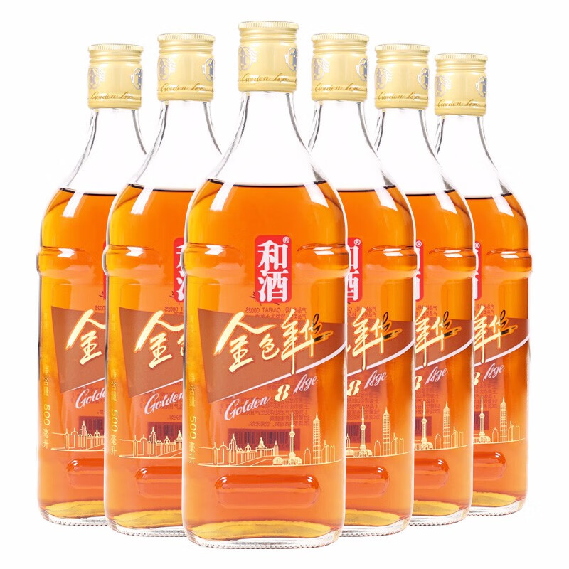 和酒 金色年华八年陈500ml*6瓶 14度特型半干型黄酒 8年上海黄酒老酒