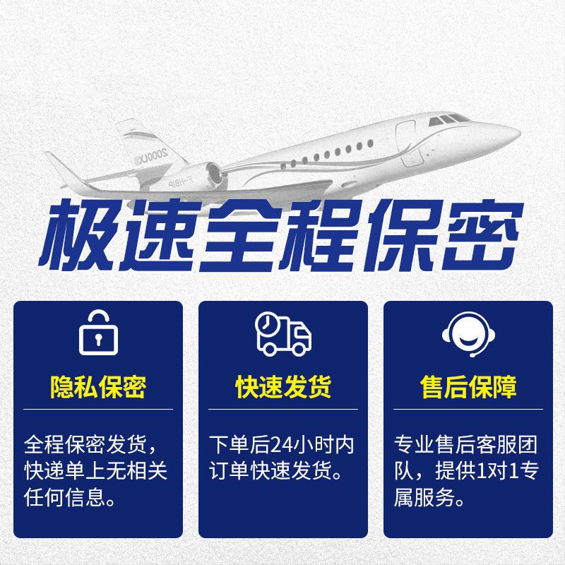 取悦飞机杯安慰自慰器男用品情趣取精杯圣杯发泄炮台静音持久隐藏吮吸 紫【18岁学妹】轻柔舒缓型 飞机杯+男用增大膏