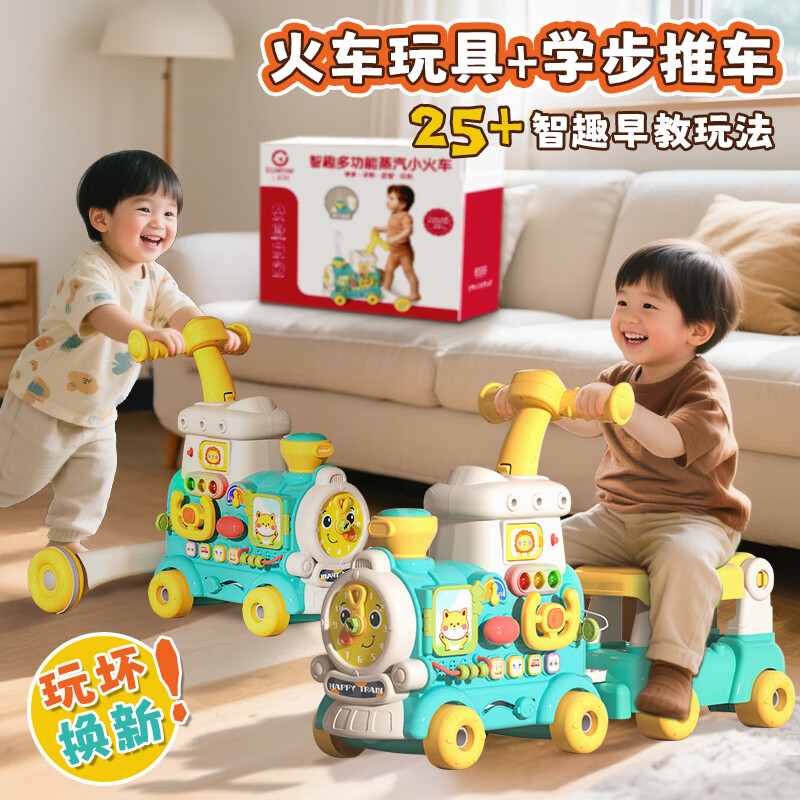 ��ʯӤ��ѧ����С���Ƴ����0-1-3���ͯ���Ƴ�һ�걦���������� ��8��1������25+��塿����+ר������+������� 2025���o���ȷ��෭61��һ��ͯ��������������