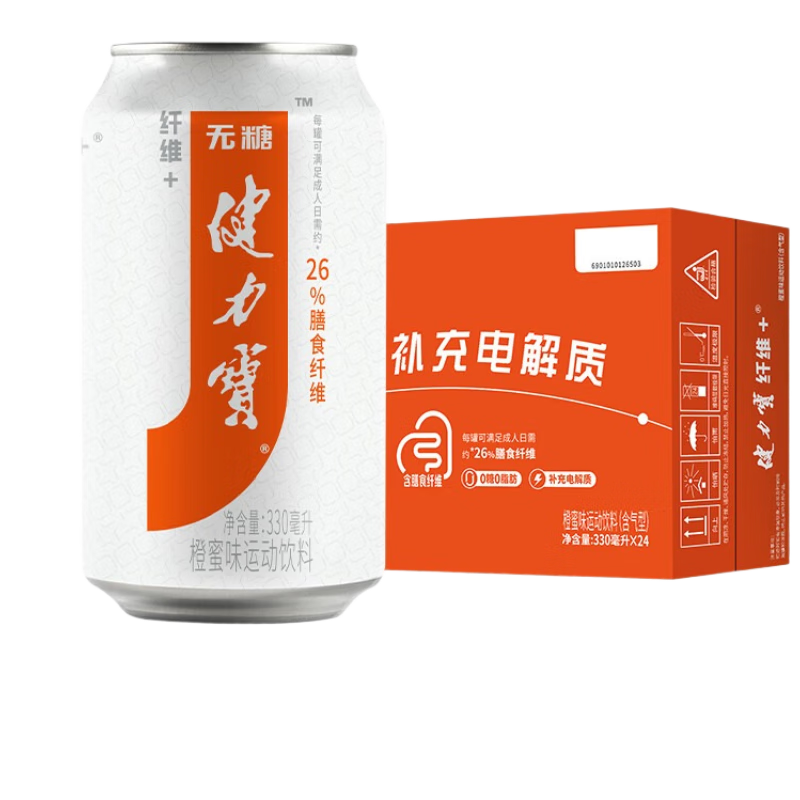 ���ڲ����������� ��ά+ ��װ̼������ 330ml 24�� ����ζ 100.62Ԫ��2��(��50.31Ԫ/��)