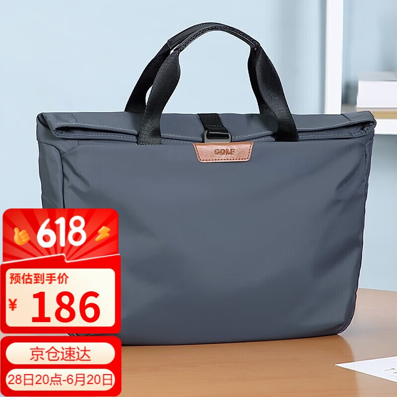 �߶���GOLF�����İ���ʿ���д������������װ14Ӣ��ʼǱ����԰�ʱ�ж๦�ܵ���б���6J679424J��ɫ