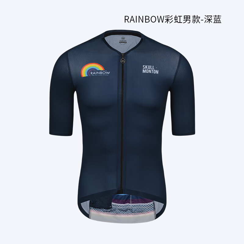 monton脈騰騎行服春秋短袖透氣套裝男女彩虹長(zhǎng)袖 Rainbow（深藍(lán)）短上衣-男款 S