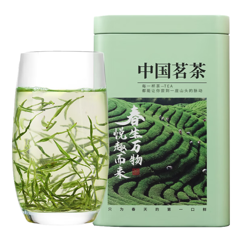 徽將軍綠茶特級(jí)毛尖茶2025新茶明前春茶嫩芽茶葉自己喝口糧茶50g嘗鮮