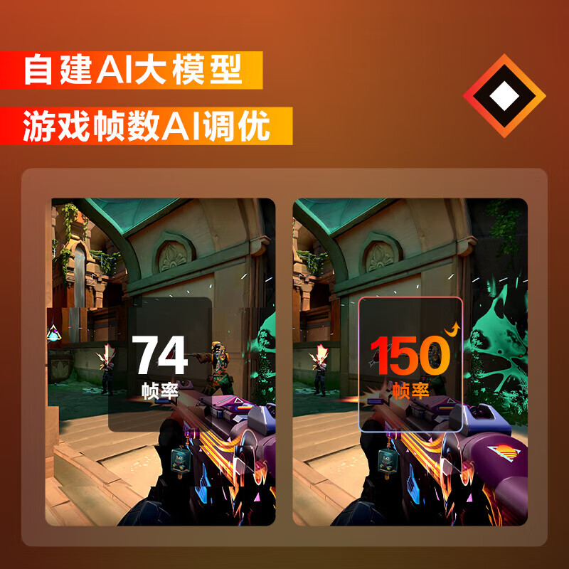 惠普（HP）OMEN暗影精灵11/MAX【2025新品补贴20%】16英寸暗夜精灵学生5060游戏本笔记本电脑 暗影MAX U9-275HX【5070Ti】32G 标配：1T高速固态/2.5K高分+240Hz高刷