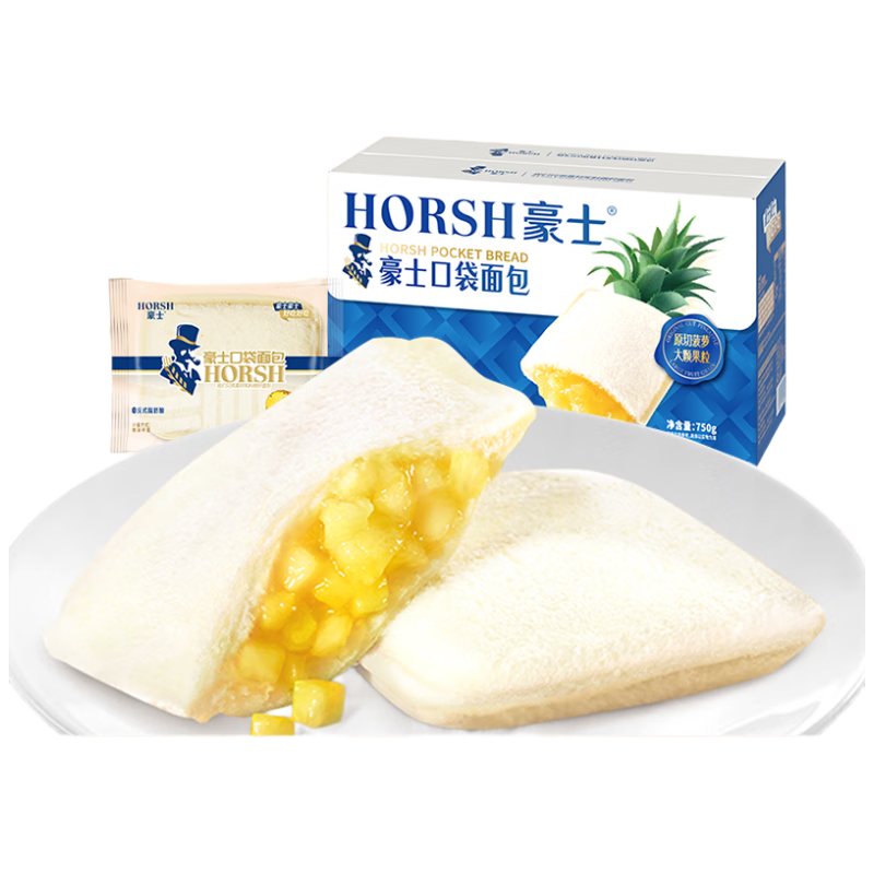 豪士面包菠萝口袋夹心750g早餐面包休闲零食乳酸菌代餐点心中秋节礼盒
