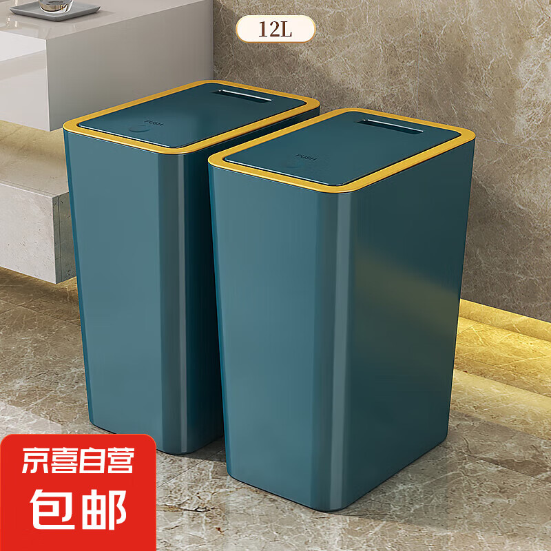 Ͱѹ  ɫ12L34*23*1517.9Ԫȯ
